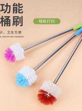 Wall-mounted long-handled toilet brush for home use, designe
