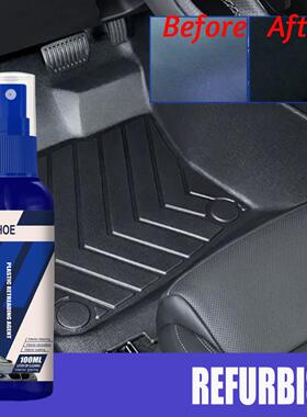 EELHOE Car Wax and Rubber Restorer, Cleaning Agent for Plast