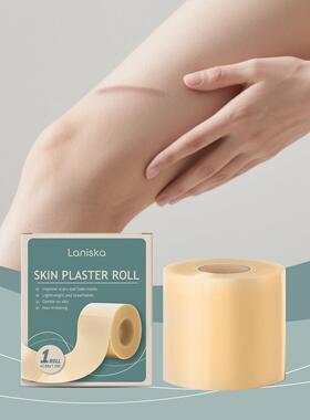 LANISKA Skin Care Patch - Daily Body Skin Care, Light and Br