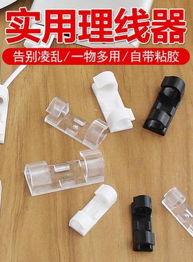 Cable organizer and wire fixer, a magical cable management t