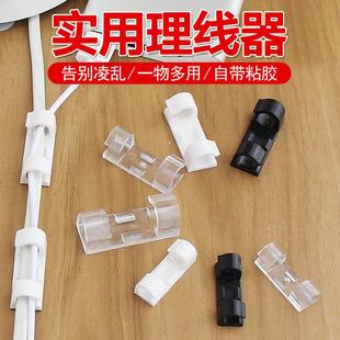 Cable organizer and wire fixer, a magical cable management t