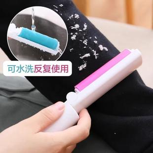 Foldable Washable Lint Roller Portable Dust Remover Sticky B
