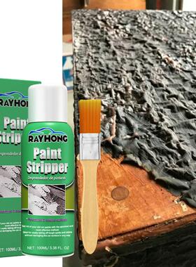 Rayhong Paint Remover - Traceless Cleaning and Paint Strippi