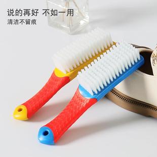 shoe cleaning brush Wholesale nano handled with technol long
