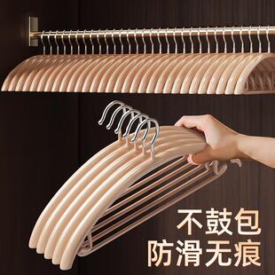 This text describes a type of hanger. Here's the translation