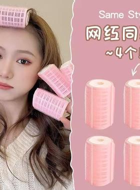Air Bangs Curling Rod Fixed Lazy Figure Eight Hair Curler蓬