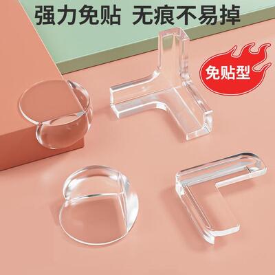 Childproof Corner Guards - Silicone Anti-Collision Corner Pr