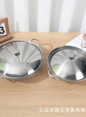 05 Stainless Steel Alcohol Pot with Overflow Prevention - Wi