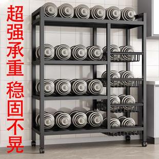 Floor-standing multi-level vegetable basket storage rack, mu