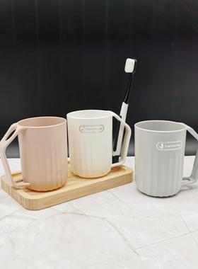 Creative Dormitory Toothbrush Cups, Wash Cup Set for Couples