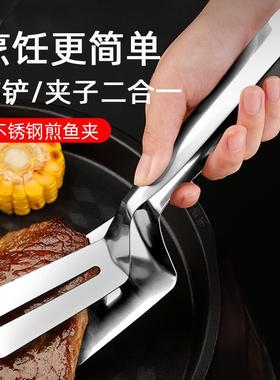 Stainless Steel 304 Steak Tongs, Popular Kitchen Tongs for G