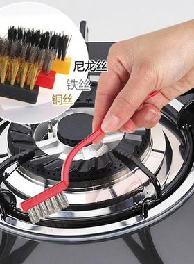 Long-handled cleaning brush for gas stoves, a multi-function