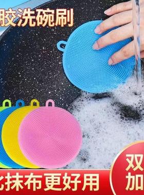 Silicone dishwashing cloth, oil-resistant, specially designe