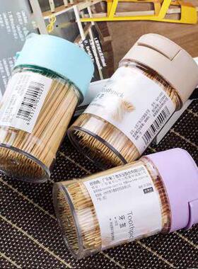 009 Flip-Top New Style Toothpick Bottle, Modern and Minimali