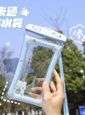 Cartoon Waterproof Phone Pouch for Swimming and Diving, Touc