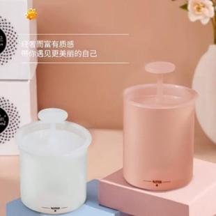 Foaming Bottle for Facial Cleanser - Automatic Foaming Dispe