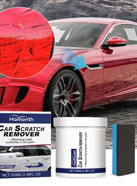Homonth Car Scratch Repair and Polishing Kit - A complete se