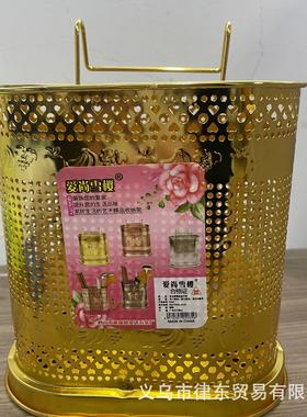 k025 Two-slot Steel Chopstick Holder Wall-mounted Drainage C