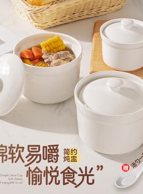 Ceramic water-separating steaming pot for home use, with lid
