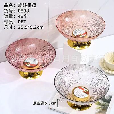 Rotating transparent PET round fruit platter with luxurious