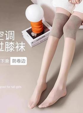 For the given text, here is the English translation while ma