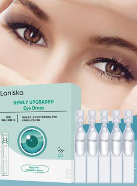 LANISKA Eye Drops for Nourishing and Comfortable Eyes, Gentl