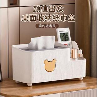 Desktop Tissue Box Luxury Living Room Tissue Holder Home Tis