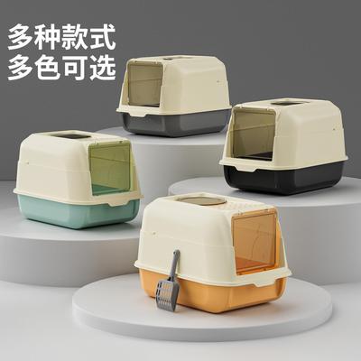 Fully Enclosed Extra Large Drawer-Style Cat Litter Box, Top-