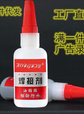 It seems like the text provided is a mix of Chinese characte