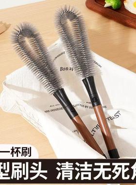 Long-handled brush specifically designed for blender cleanin