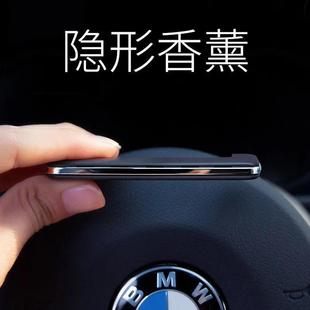 Car Air Freshener for AC Vents, 5-Second Full Car Scent, Sol