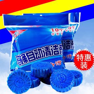 Blue Bubble Automatic Toilet Cleaner - A powerful toilet bow