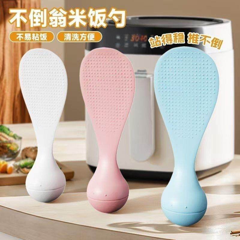 Tumble-Proof Non-Stick Rice Spoon, New Home Use Design, Easy