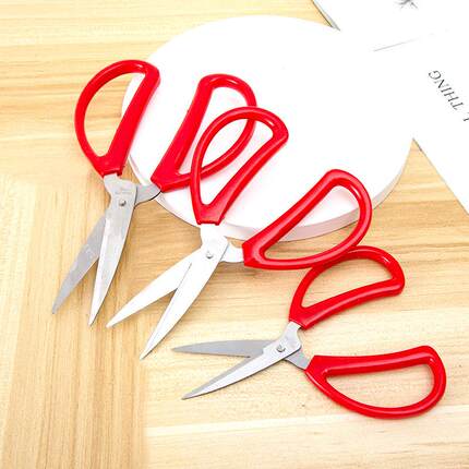 Household scissors, wedding scissors, paper-cutting scissors