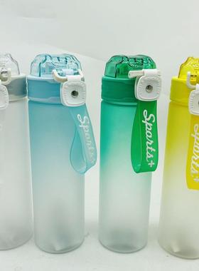 Cross-border color-blocking matte gradient large capacity wa