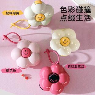 Portable Dopamine Flower Pill Organizer - A Mini Weekly Pill