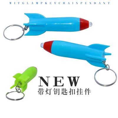 This text describes a product. Here is the translation in En