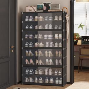 Shoe Cabinet for Home Entryway - Simple and Spacious Storage