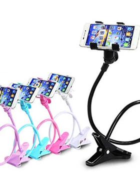 Lazy Person's Mobile Phone Stand Gift, Multi-Angle Bedside P