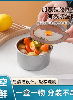 Wholesale stainless steel lunch boxes with lids, compartment