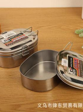 Sealed lunch box, practical food container, large single or