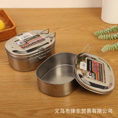 Sealed lunch box, practical food container, large single or