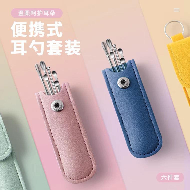 6-Piece Home Ear Pick Set for Ear Cleaning, Multi-functional