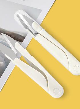 White U-shaped Embroidery Scissors, Mini Sewing and Cross-st