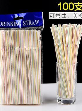 A pack of 100 disposable colorful striped straws with classi