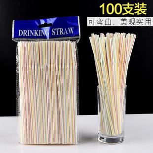 100 disposable with pack classi straws striped colorful