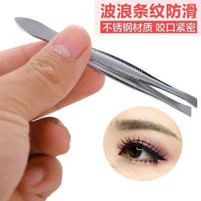 Stainless Steel Slanted Flat Tip Tweezers for Eyebrow Groomi