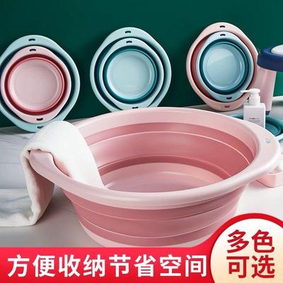 Foldable Thick Large Portable Travel Maternity Water Basin f