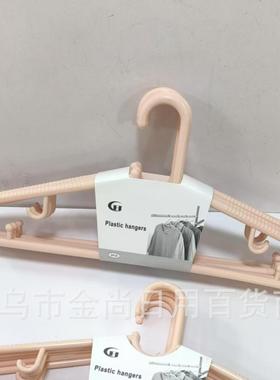 Wholesale seamless hangers, bathroom foldable no-drill hangi