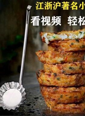 Here's the translation for the provided text, assuming you w